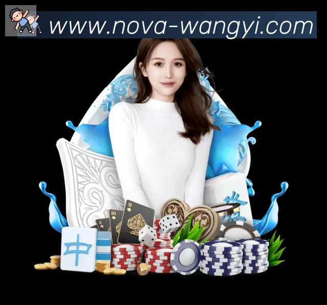 App功能展示图